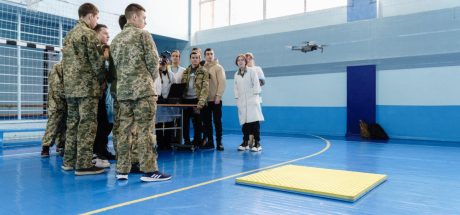 Захист України
